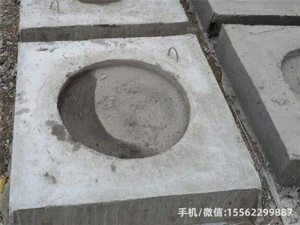 永安坝街道DP14混凝土电杆底盘